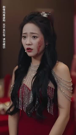 静候春归来（31集）番茄短剧看全集