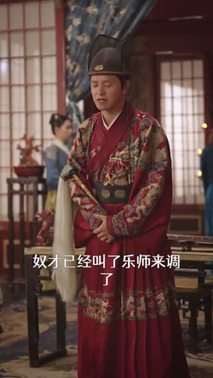 深宫宠妃进阶手册（52集）热播短剧追不停