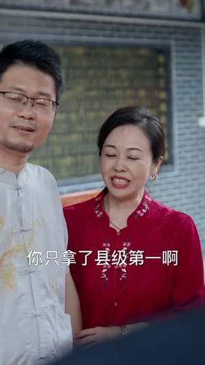 国术之巾帼无双（60集）火爆短剧抢先看