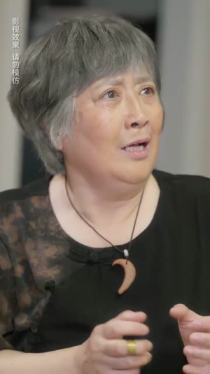 归途漫漫（70集）精彩片段