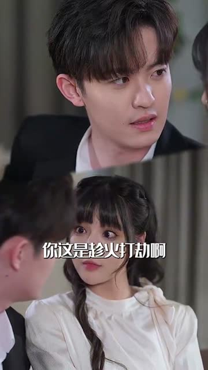 顾总今生请多指教（80集）大结局完美收官