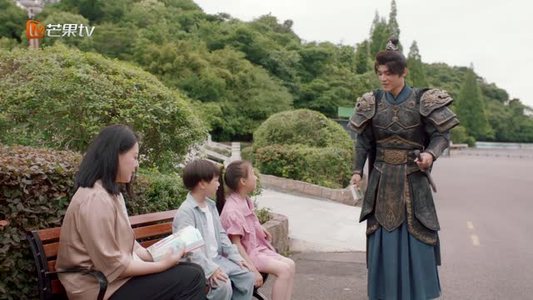 公主请回家（20集）在线观看