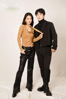 顾总为爱做娇夫(100集) 顾总为爱做娇夫(100集)精彩短剧天天看