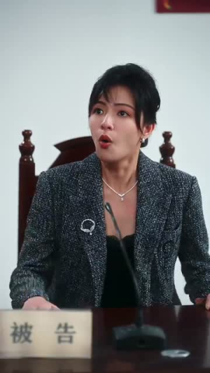 江南时节（75集）红果短剧免费看