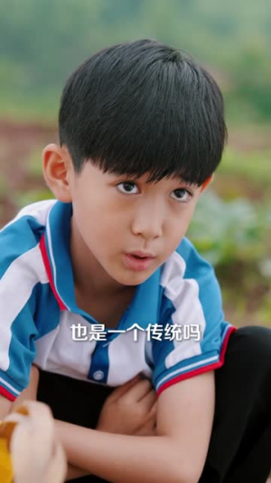 光宗耀祖（64集）追短剧太上头了