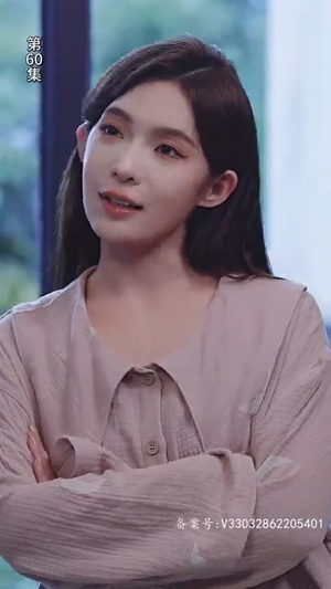 公主在现代嫁首富了（100集）短剧在线观看