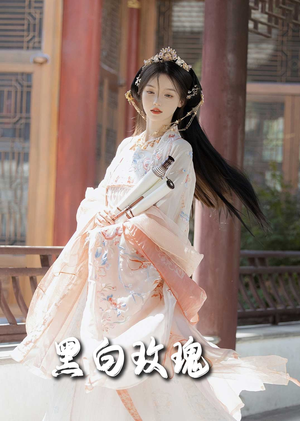 黑白玫瑰（66集）短剧全集完整