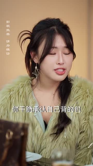 今日晴天宜热恋（70集）短剧精彩推荐