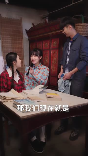 回到70年代救妈妈（35集）短剧免费观看