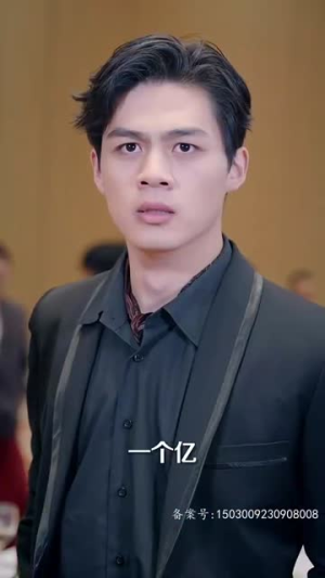 龙争虎斗（86集）番茄短剧看全集