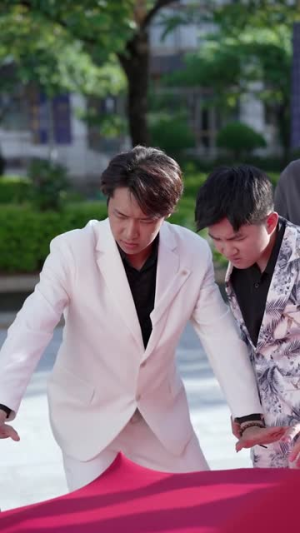 浪子回头之金不换（75集）一口气追完全集