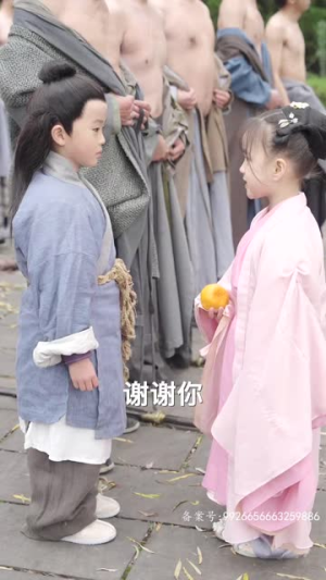 绝世枭雄（81集）短剧在哪里看