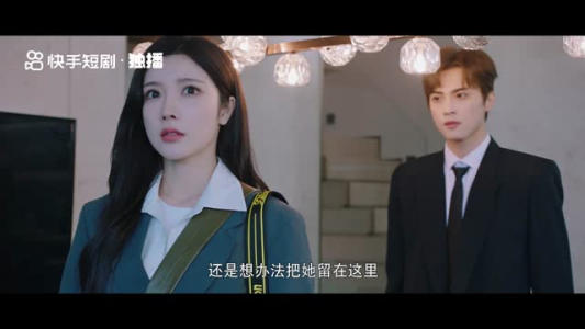 今天也很可爱的鸟（25集）最新短剧推荐