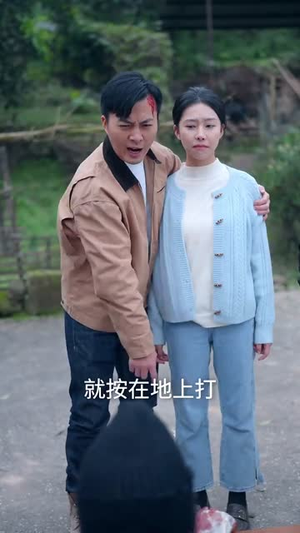 卖不掉的年猪(35集) 卖不掉的年猪(35集)直接追到结尾