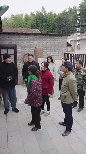 佳肴难暖人心寒（31集）无需会员轻松看