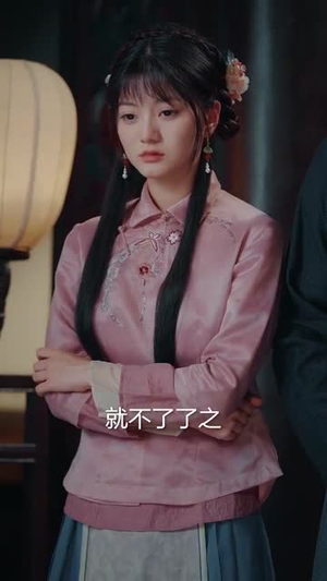 嫁衣（100集）超级好看的短剧