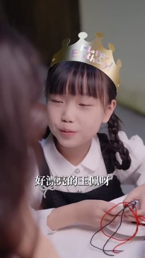 妈妈对不起我爱你（68集）追短剧太上头了