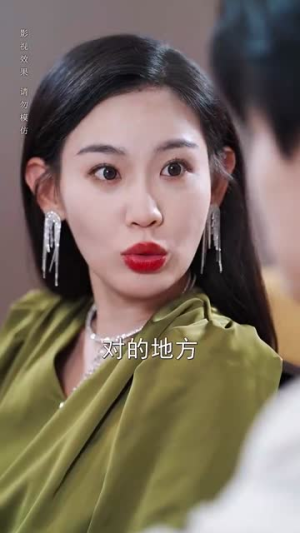 一举高中之励志女孩（70集）最新短剧抢先看