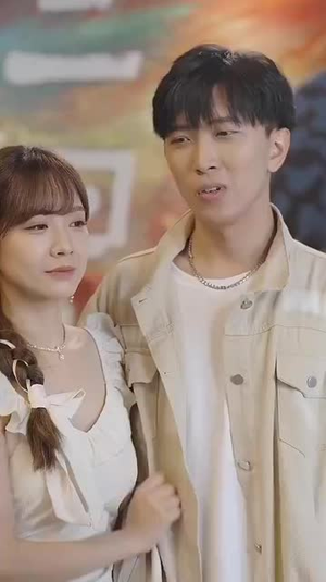 开局消费一个小目标（97集）短剧完整版免费