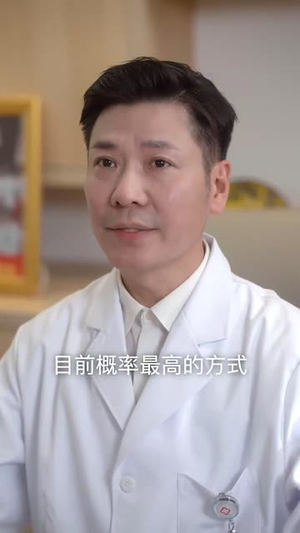 快跑，爹地是个恋爱脑（83集）精彩短剧分享。