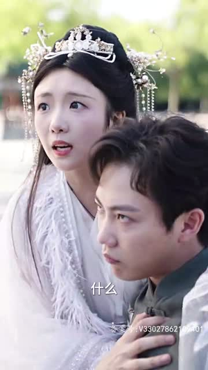 跨越千年来爱你（92集）在线观看全集