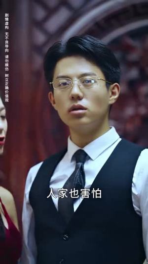 明月寄相思（70集）夸克在线观看