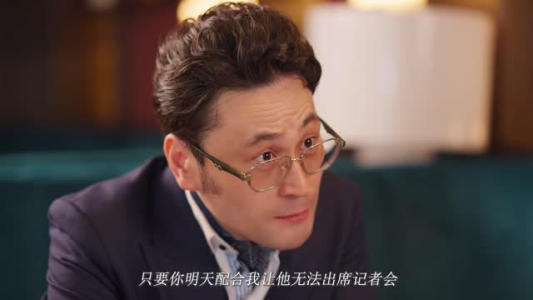 恋恋一夏(7集) 恋恋一夏(7集)在线看