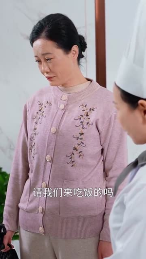 老来有喜，乖孙养老（70集）小短剧推荐