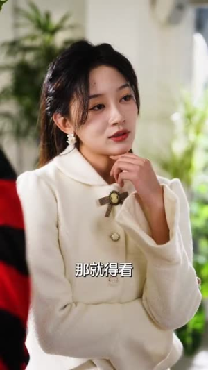 冷漠老公成了悲伤小狗（81集）在线看完整版