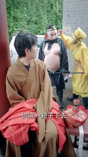 女儿国历险记（78集）热门短剧追不停