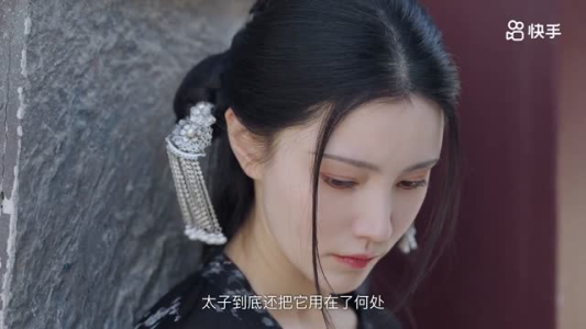 恋心迷雾（30集）全集下载