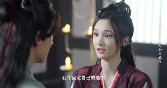 霖渊一梦（20集）上热门短剧