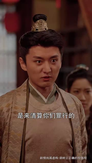 龙游四海岁欢愉(60集) 龙游四海岁欢愉(60集)抢先看新短剧