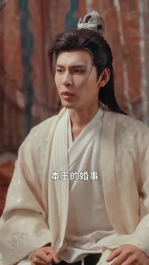 良医锦色（100集）最新热播短剧