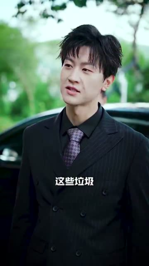 你是我兄弟（69集）超好看的短剧