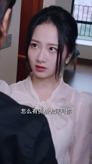 南书知我意（80集）免费看短剧