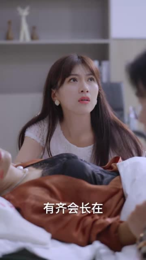 女总裁的豪龙医婿（99集）全网独播免费看