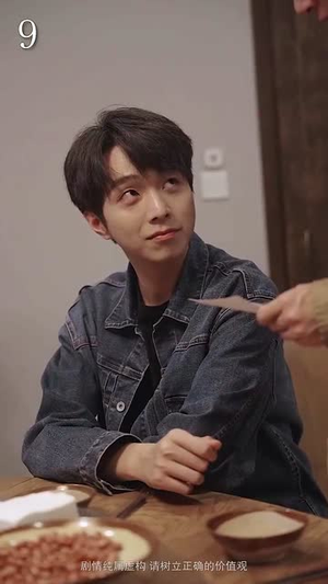 女掌门的赤胆护花使（80集）贝贝短剧分享