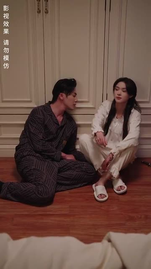 闪婚后夫人她不装了（80集）精彩短剧热播