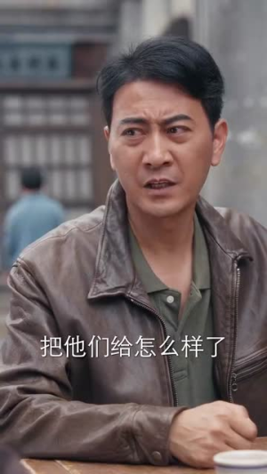 旁门左道之江湖偏门（96集）好看短剧又来了