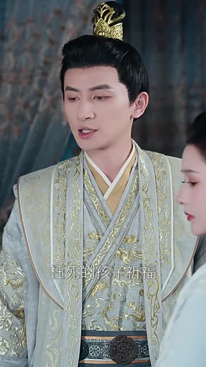 韶华叹（87集）好看短剧分享