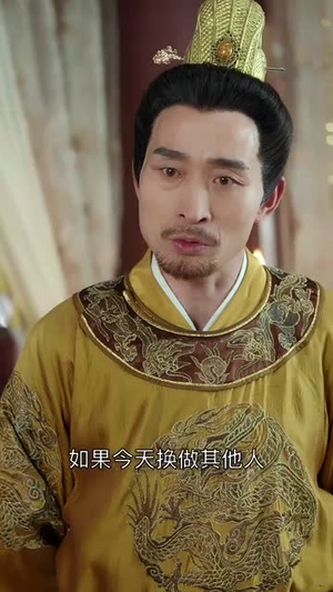 碎梦重生（30集）无需充值尽情看