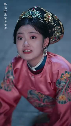 清宫辞之不负韶华（64集）短剧追不停