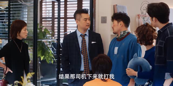 请和搞笑的我谈恋爱 （30集）精彩连连免费看