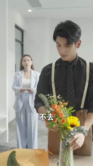 生死宝典（64集）红果免费看短剧