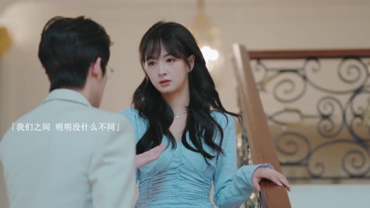 双生成瘾 初夏&一航红果短剧免费看