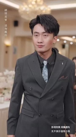 升堂见母（63集）短剧抢先看