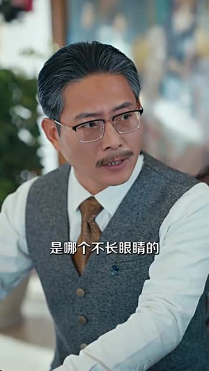 欺人不欺帽(50集) 欺人不欺帽(50集)好短剧分享