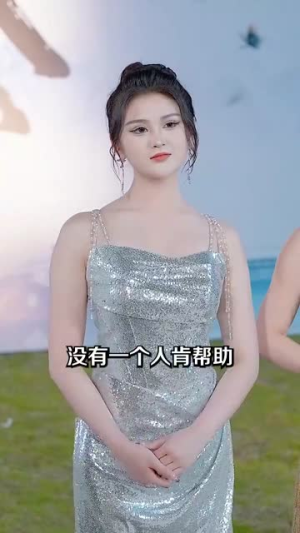 神医从山村开始（99集）精彩短剧来袭