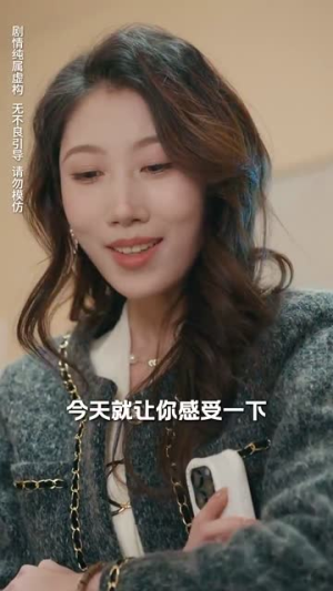 盛夜玫瑰（69集）热播短剧免费看